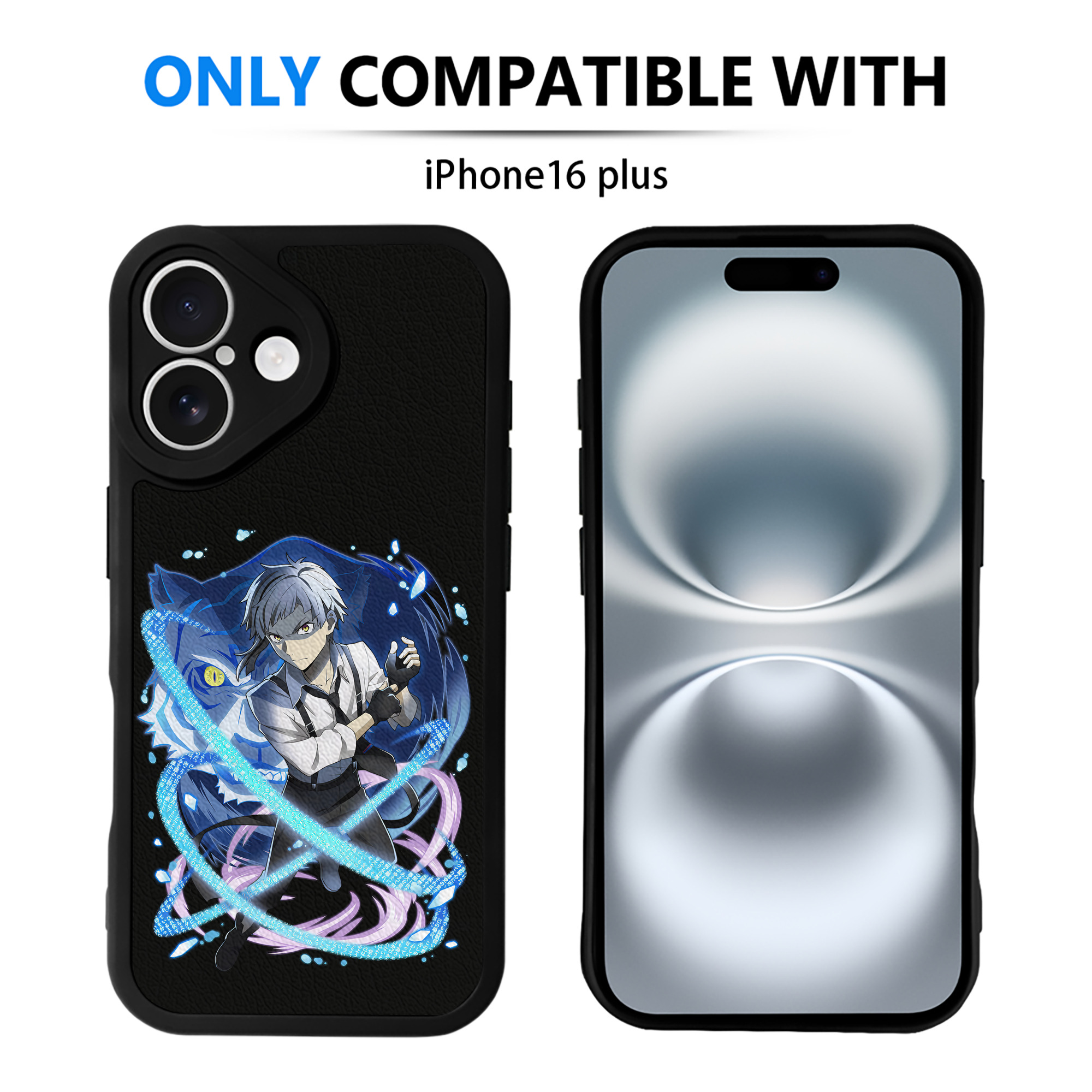 （画像用） 文豪ストレイドッグス Bungo Stray Dogs 【iPhone 16シリーズ対応】シリコンスマホケース（レザー調） 材質：シリコン